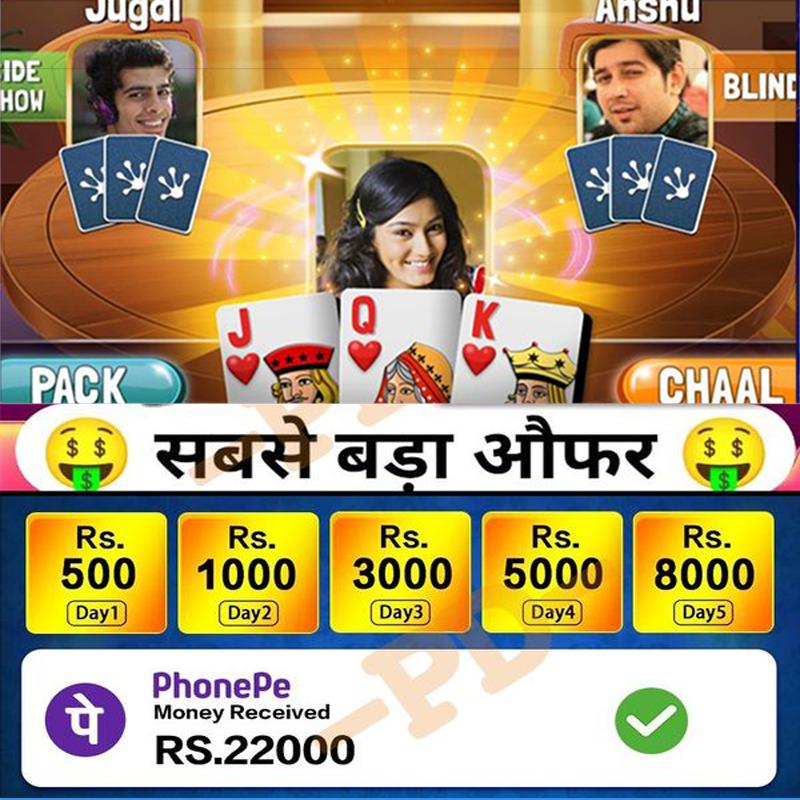 1111 bet 2 Bengal Yodel Yard Winning Strategy Game Introduction