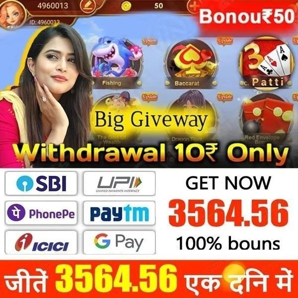 1111 bet 2 Pan Fairy Android Download