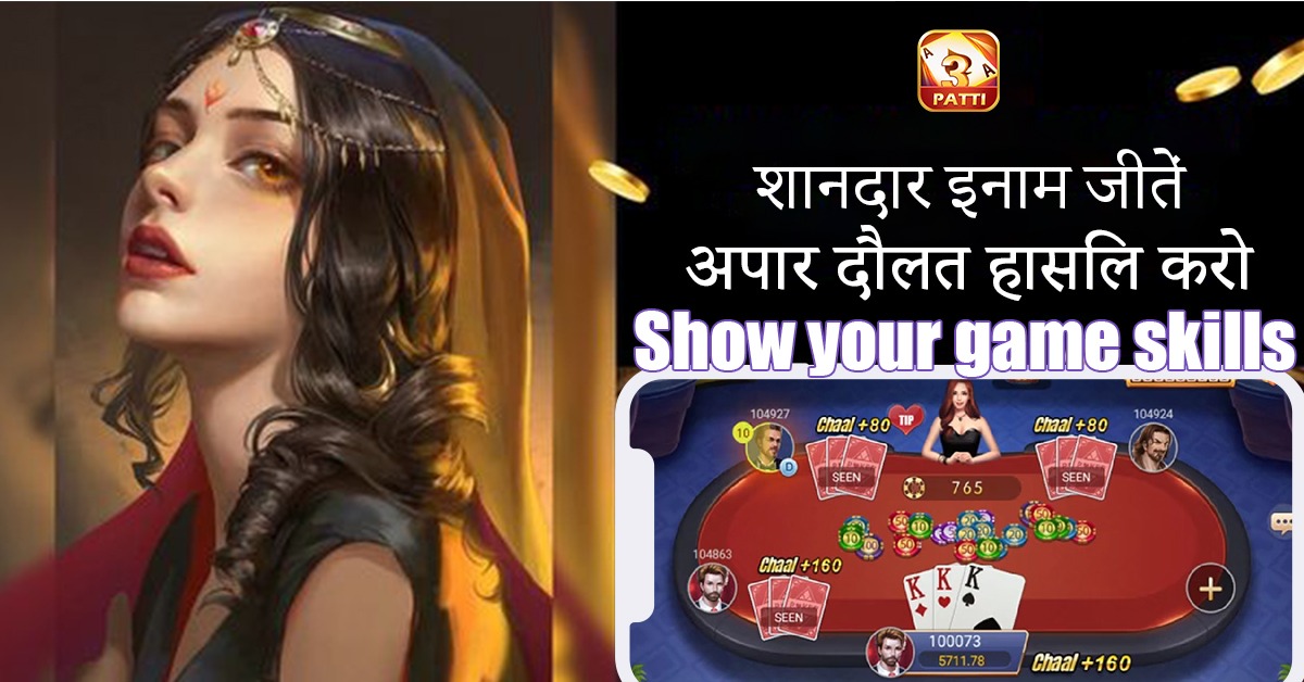 1111 bet 2 How to play Wheel Valor？ APK Download