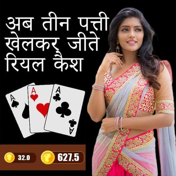 1111 bet 2 Celtic Card Winning Strategy Game Strategy