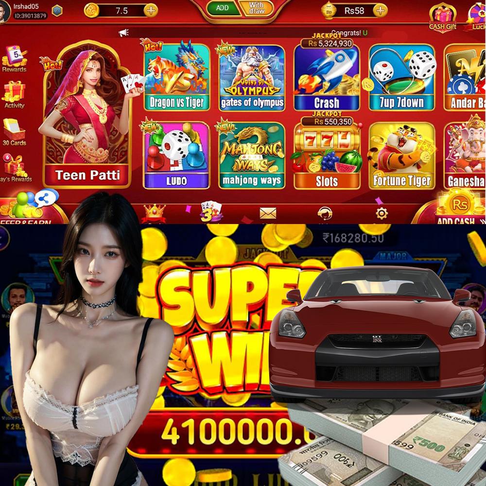1111 bet 2 Medusa অ্যান্ড্রয়েড ডাউনলোড