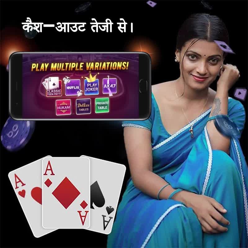 1111 bet 2 Rhino Hold and Win APP Download