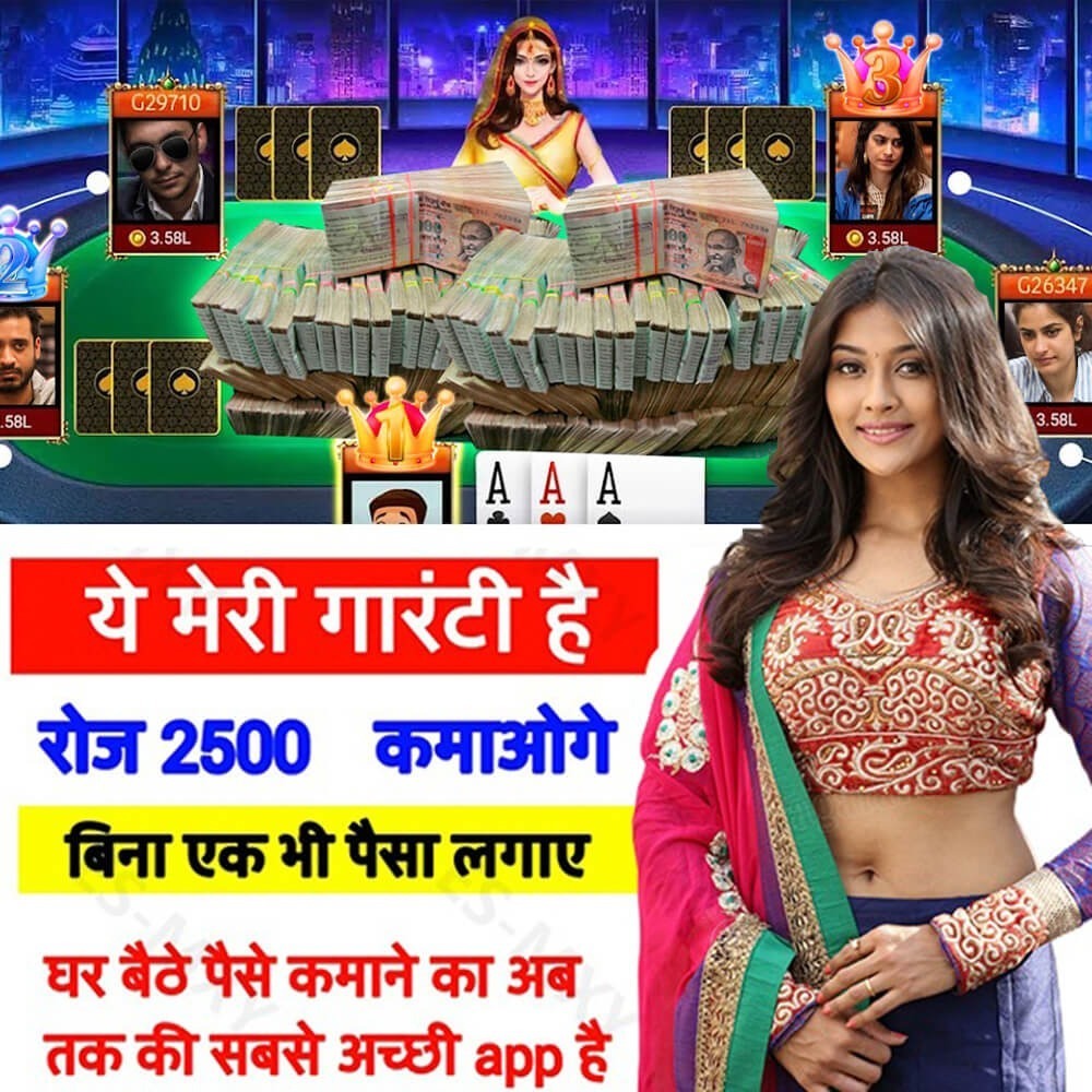 1111 bet 2 Billionaire নগদ