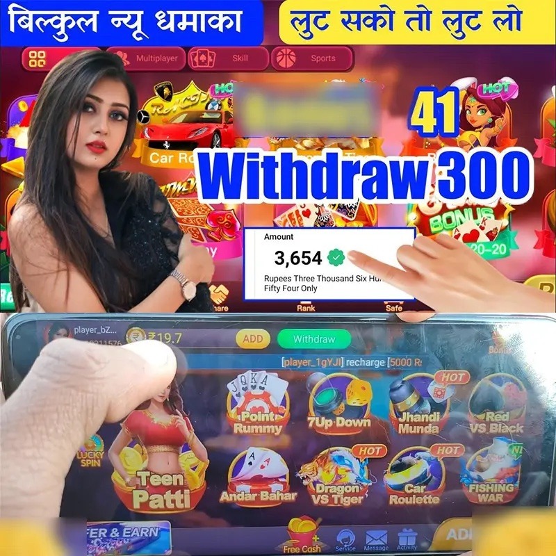 1111 bet 2 Zeus অ্যান্ড্রয়েড ডাউনলোড