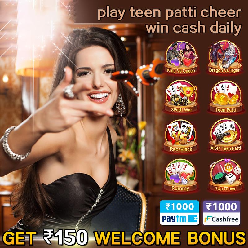 1111 bet 2 How to play Interval Inside Straight App Download?