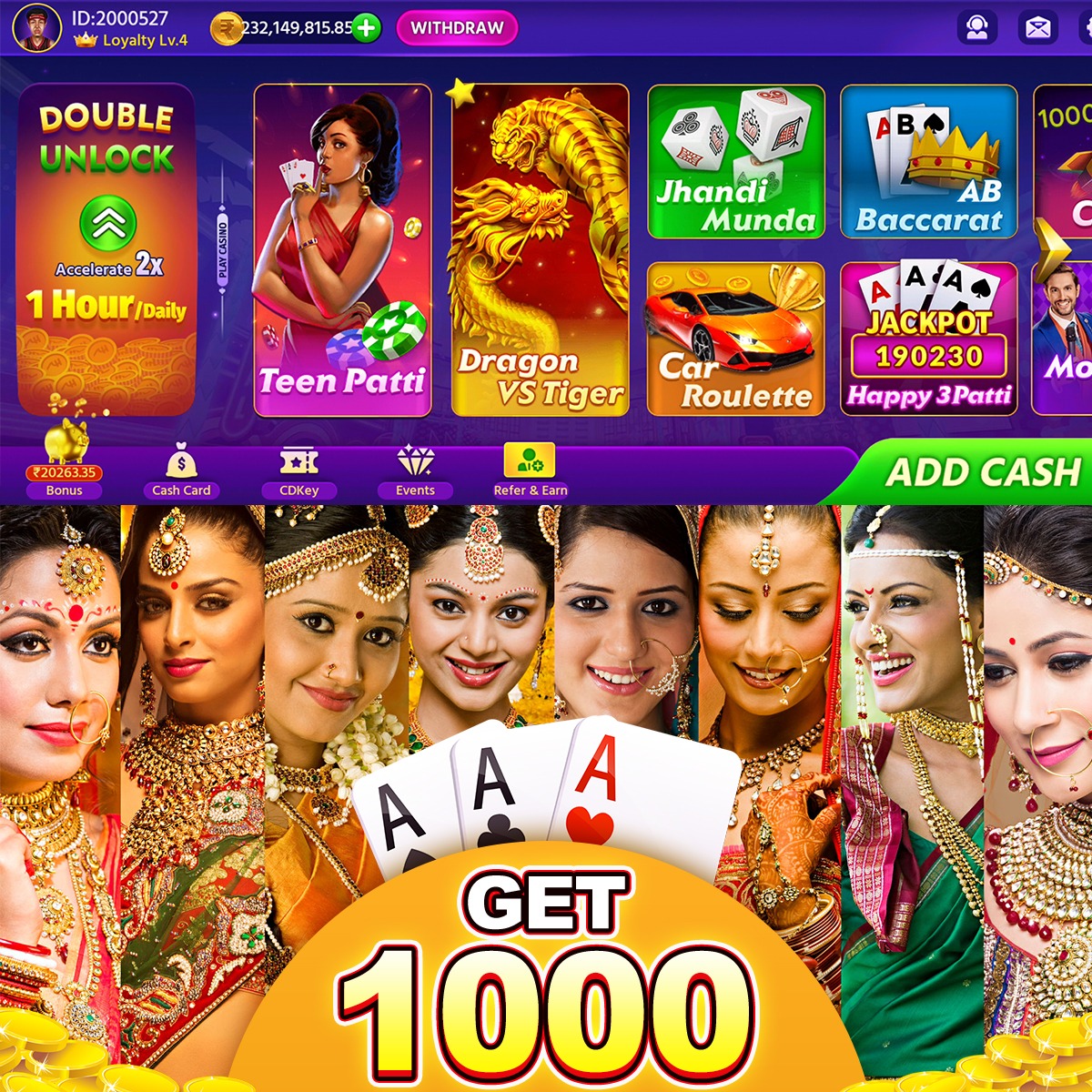 1111 bet 2 Secret Book of Amun Ra বেঙ্গল
