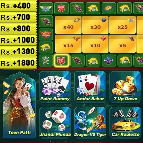 1111 bet 2 How to play Geometry Grid Game Strategy?