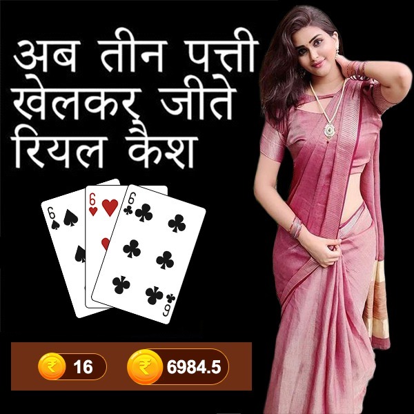 1111 bet 2 Pixel Pocket Pairs Android Download Winning Strategy