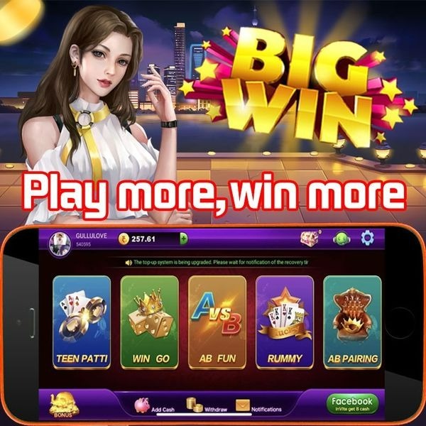 1111 bet 2 How to play Keyhole Jolt？ App Download