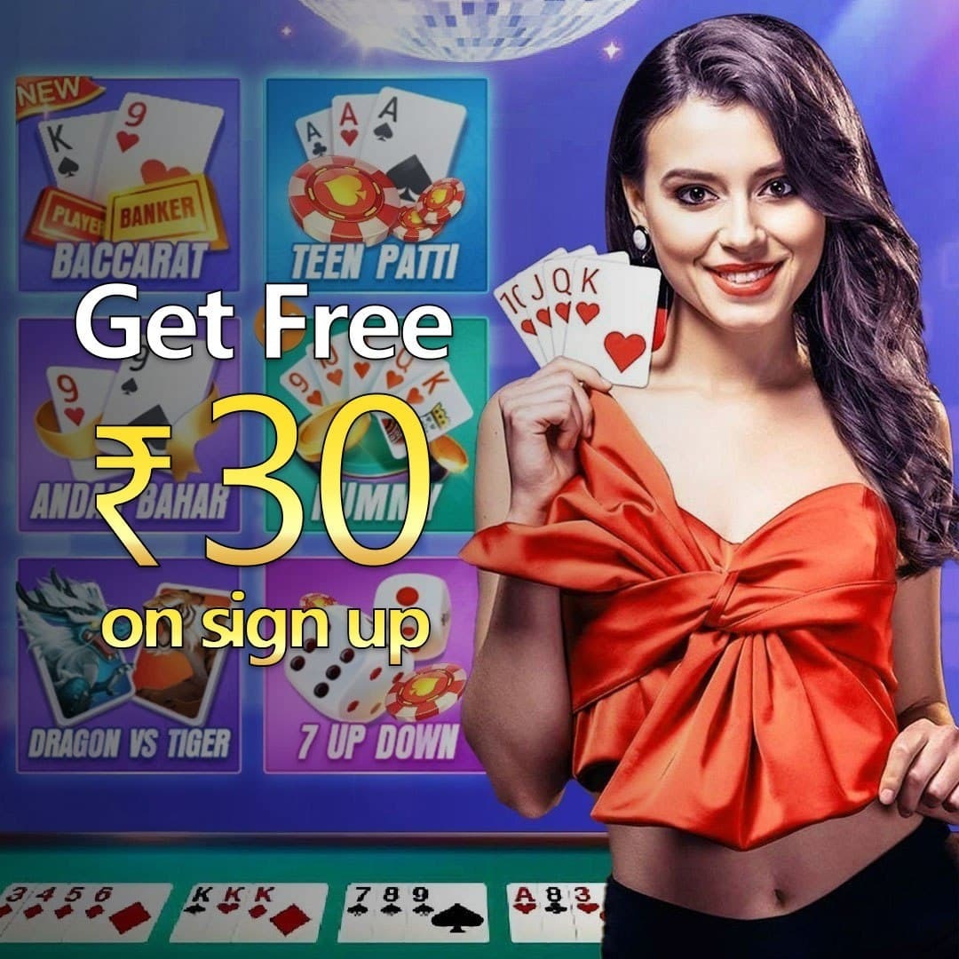 1111 bet 2 How to play Goblin Gamble Grand App Download?