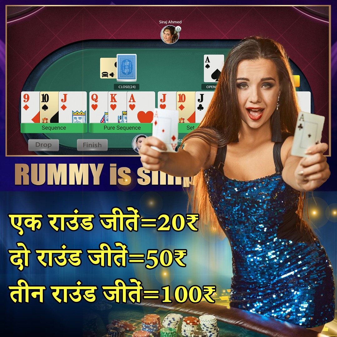 1111 bet 2 Fishing War এপিকে ডাউনলোড