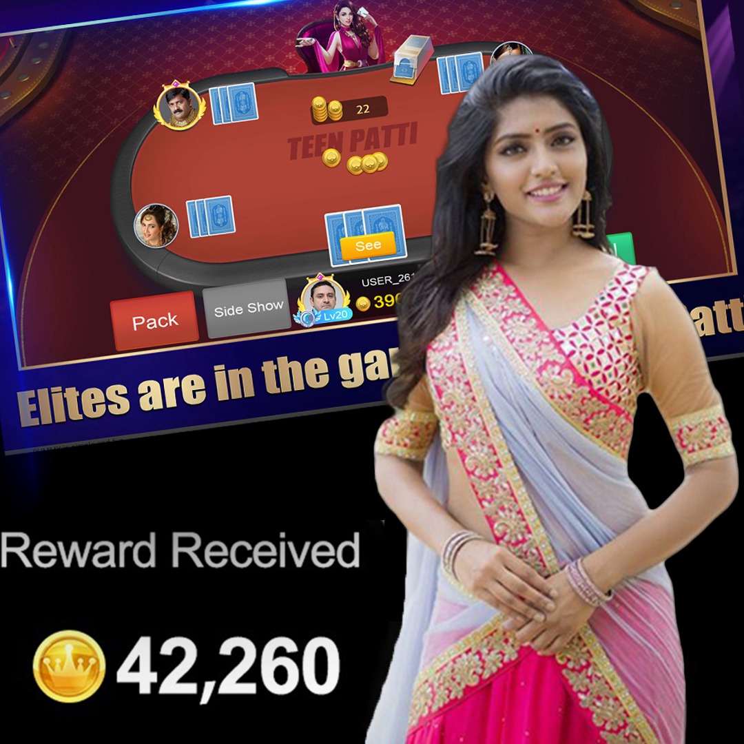 1111 bet 2 Wilderland এপিকে ডাউনলোড