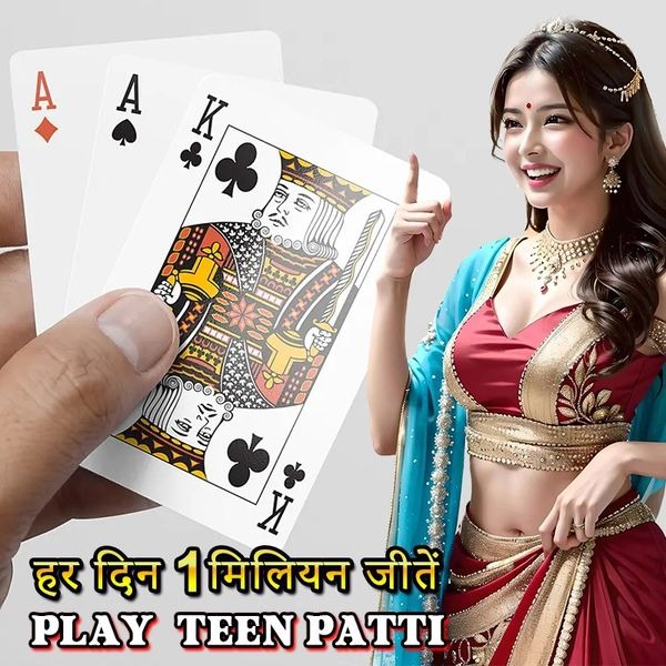 1111 bet 2 Budai Reels অ্যাপল ডাউনলোড