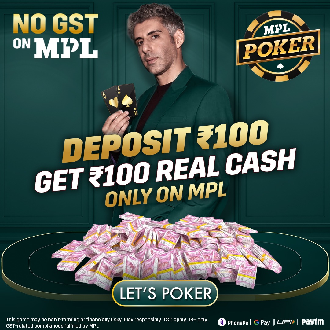 1111 bet 2 Smoking Pistols সাইন আপ বোনাস