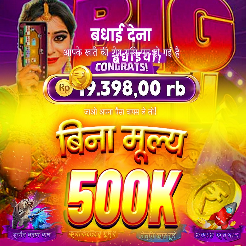1111 bet 2 Fruit Super Nova 40 APP Download